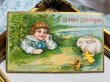 画像2: Postcard　アンティークポストカード　イースター 　ウサギとヒヨコと男の子　うさぎ　アメリカ (2)