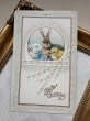 画像3: ▼SALE500▼　Postcard　アンティークポストカード　イースター　うさぎとヒヨコ (3)