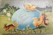画像1: Postcard 　アンティークポストカード   イースター　ヒヨコにつまみ出されるウサギ　うさぎ　卵 (1)