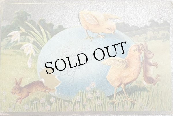 画像1: Postcard 　アンティークポストカード   イースター　ヒヨコにつまみ出されるウサギ　うさぎ　卵 (1)