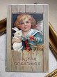 画像2: Postcard 　アンティークポストカード   イースター　ウサギとセーラー服の男の子　卵　うさぎ　兎　1909年 (2)