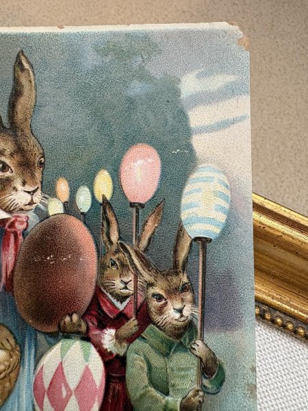 角に小さな欠損あり