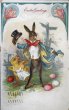 画像1: Postcard 　アンティークポストカード   イースター　ウサギの紳士とヒヨコのメイドさん　兎　うさぎ　1907年 (1)