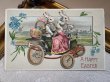 画像2: Postcard 　アンティークポストカード   イースター　自動車に乗る白ウサギさん　卵　兎　うさぎ　 (2)