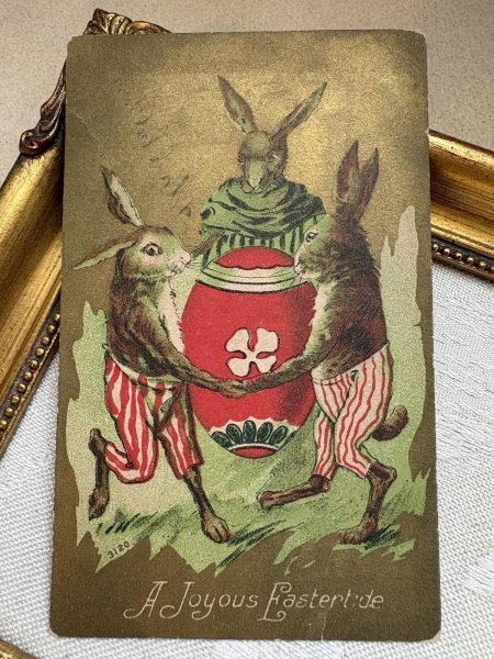 eの文字の下あたりに折れあり。