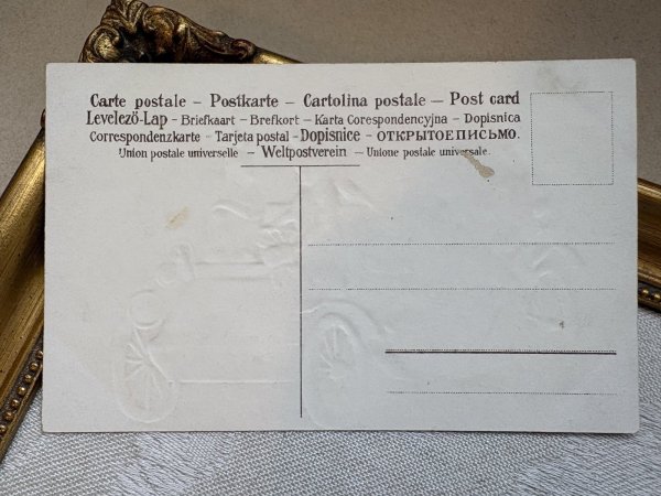 画像3: Postcard 　アンティークポストカード   イースター　自動車に乗るウサギさん　卵　兎　うさぎ (3)