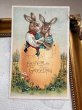 画像2: Postcard 　アンティークポストカード   イースター　大きな卵の中のウサギさん　兎　うさぎ　1910年 (2)