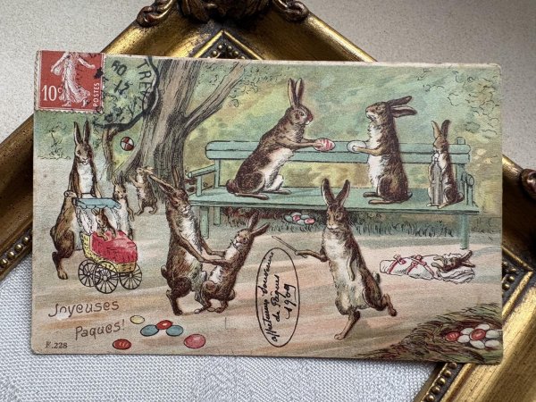 画像2: Postcard 　アンティークポストカード   イースター　公園で遊ぶウサギさん　卵　兎　うさぎ　フランス1908年 (2)