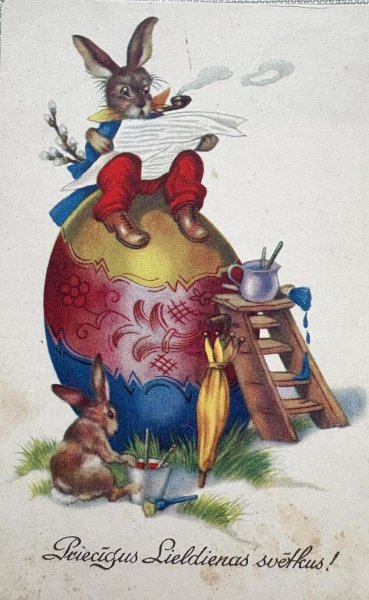 画像1: Postcard 　アンティークポストカード   イースター　大きな卵の上で新聞を読むウサギさん　ペイント　兎　うさぎ　ドイツ1937年 (1)