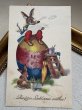 画像2: Postcard 　アンティークポストカード   イースター　大きな卵の上で新聞を読むウサギさん　ペイント　兎　うさぎ　ドイツ1937年 (2)