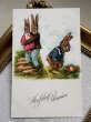 画像2: Postcard 　アンティークポストカード   イースター　卵とウサギの親子　兎　うさぎ　（未使用） (2)