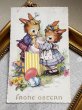 画像2: Postcard 　アンティークポストカード   イースター　卵とウサギさん　兎　うさぎ　オーストリア (2)