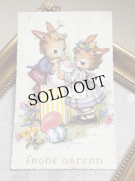 画像2: Postcard 　アンティークポストカード   イースター　卵とウサギさん　兎　うさぎ　オーストリア (2)