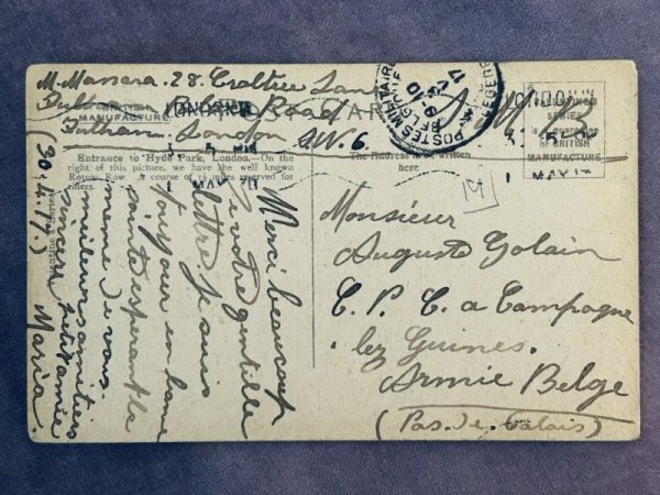 画像2: Postcard  アンティークポストカード　ロンドン　ハイドパーク入口　イギリス1917年 (2)