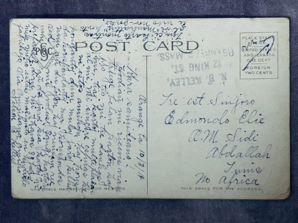画像2: Postcard  アンティークポストカード ニューマンハッタン橋 ニューヨーク アメリカ 1914年 (2)