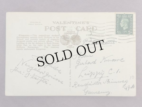 画像3: Postcard  アンティークポストカード　ロンドン　KINGSWAY イギリス　バス　写真　1930年代頃 (3)