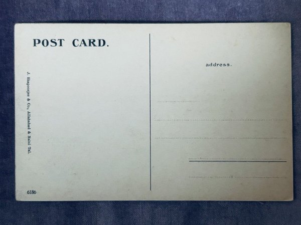 画像2: Postcard  アンティークポストカード　The Ganges Bridge  Allahabad ガンジス橋　アラーハーバード　インド　（未使用） (2)