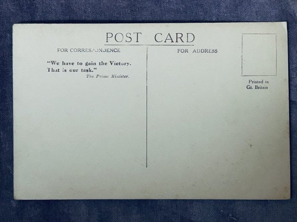 画像2: Postcard  アンティークポストカード　Walton Castle　ワルトン城　イギリス　（未使用） (2)