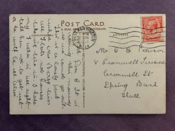 画像2: Postcard  アンティークポストカード　ロンドン　バッキンガム宮殿　衛兵交代　写真　1931年 (2)