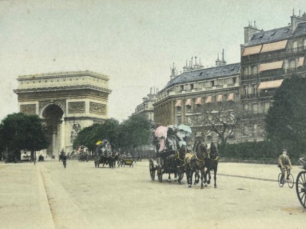 画像2: Postcard  アンティークポストカード　凱旋門に続く道　パリ　フランス　（未使用） (2)