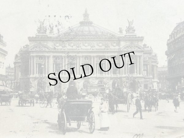 画像2: Postcard  アンティークポストカード　オペラ座　パリ　フランス　1903年 (2)