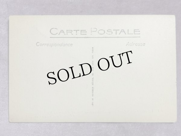 画像2: Postcard  アンティークポストカード　モンサンミッシェルのお土産屋さん　モン・サン＝ミシェル　フランス　（未使用） (2)