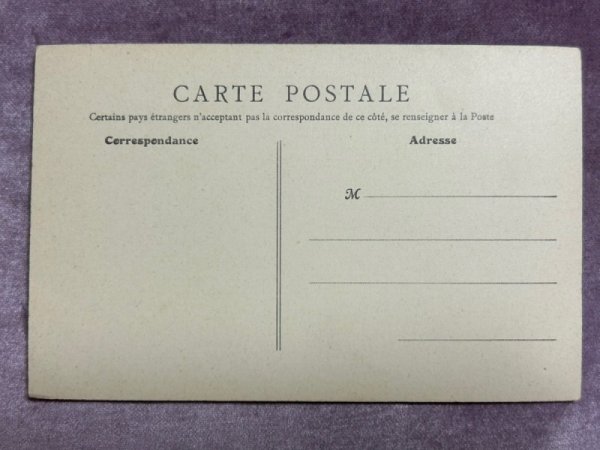 画像2: Postcard  アンティークポストカード　ポンヌフ橋　パリ　フランス　（未使用） (2)