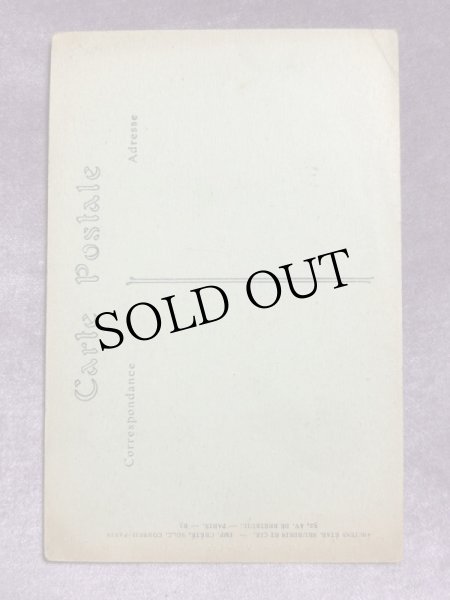 画像2: Postcard  アンティークポストカード ノートルダム大聖堂のガーゴイル パリ フランス (未使用) (2)