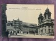 画像1: Postcard  アンティークポストカード　Nurnberg　ニュルンベルク　ドイツ　（未使用） (1)