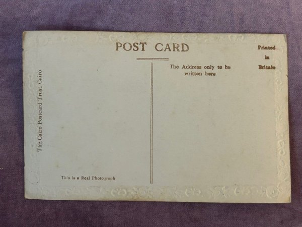 画像2: Postcard  アンティークポストカード　カイロ　バラージ橋　Barrage Bridge エジプト　写真　（未使用） (2)