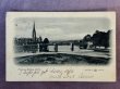画像1: Postcard  アンティークポストカード　パース　ビクトリア橋　スコットランド　イギリス1902年 (1)