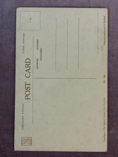 画像2: Postcard   アンティークポストカード デルフト家の中庭 ピーテル・デ・ホーホ ロンドンナショナルギャラリー (未使用) (2)