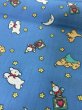 画像3: Vintage fabric  USA. アメリカ　ビンテージ生地　ファブリック　羊　お月様　びっくり箱　星 (3)