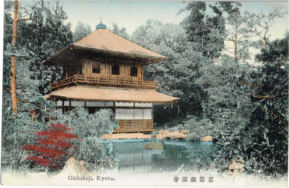 Snowdrop Postcards アンティークポストカード専門店